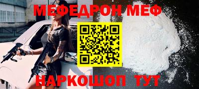 не бодяженный Кимры