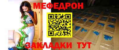 не бодяженный Кимры
