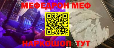 не бодяженный Кимры
