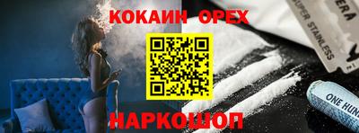 не бодяженный Кимры
