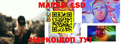 гидропоника Кинель