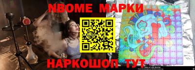 не бодяженный Кимры