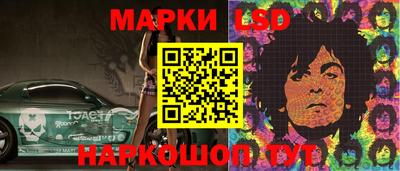 гидропоника Кинель