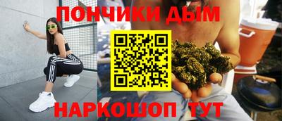 не бодяженный Кимры