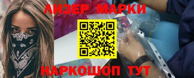 гидропоника Кинель