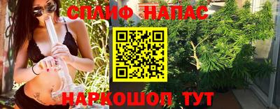гидропоника Кинель