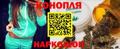 гидропоника Кинель
