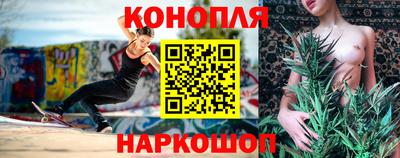 не бодяженный Кимры