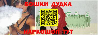 гидропоника Кинель