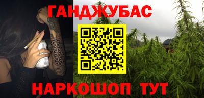 мефедрон Кингисепп