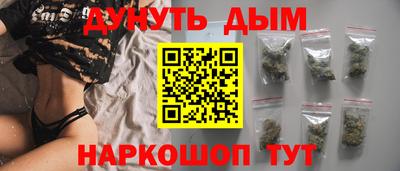 мефедрон Кингисепп