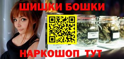 гидропоника Кинель