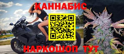 мефедрон Кингисепп