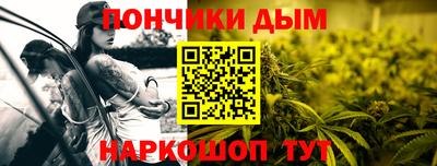гидропоника Кинель
