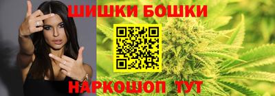 мефедрон Кингисепп