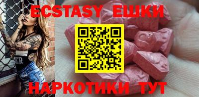 гидропоника Кинель