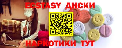 не бодяженный Кимры