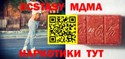 не бодяженный Кимры