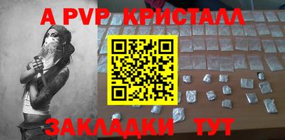 не бодяженный Кимры