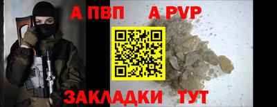 гидропоника Кинель