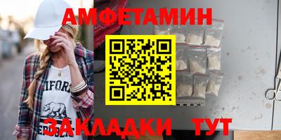 гидропоника Кинель