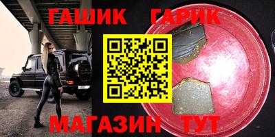мефедрон Кингисепп