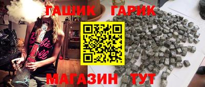 мефедрон Кингисепп