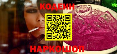 мефедрон Кингисепп
