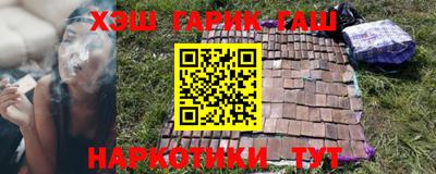 гидропоника Кинель