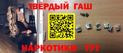 гидропоника Кинель