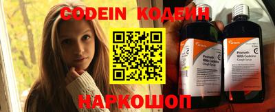 гидропоника Кинель