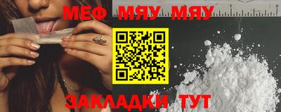 не бодяженный Кимры