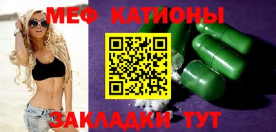гидропоника Кинель