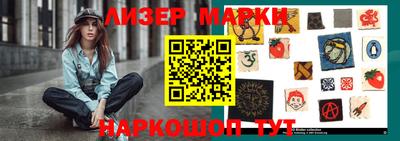 мефедрон Кингисепп