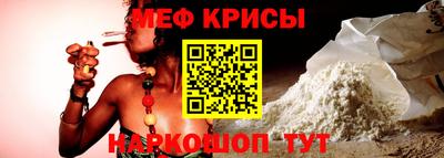 не бодяженный Кимры