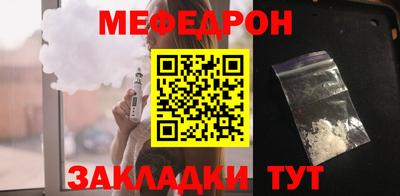 не бодяженный Кимры