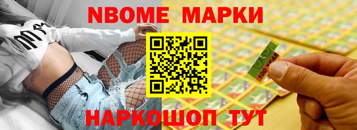 LSD-25 экстази ecstasy  Вход с VPN  LSD-25 экстази кислота  blacksprut вход  Краснотурьинск 